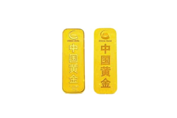 桂林回收金条.jpg